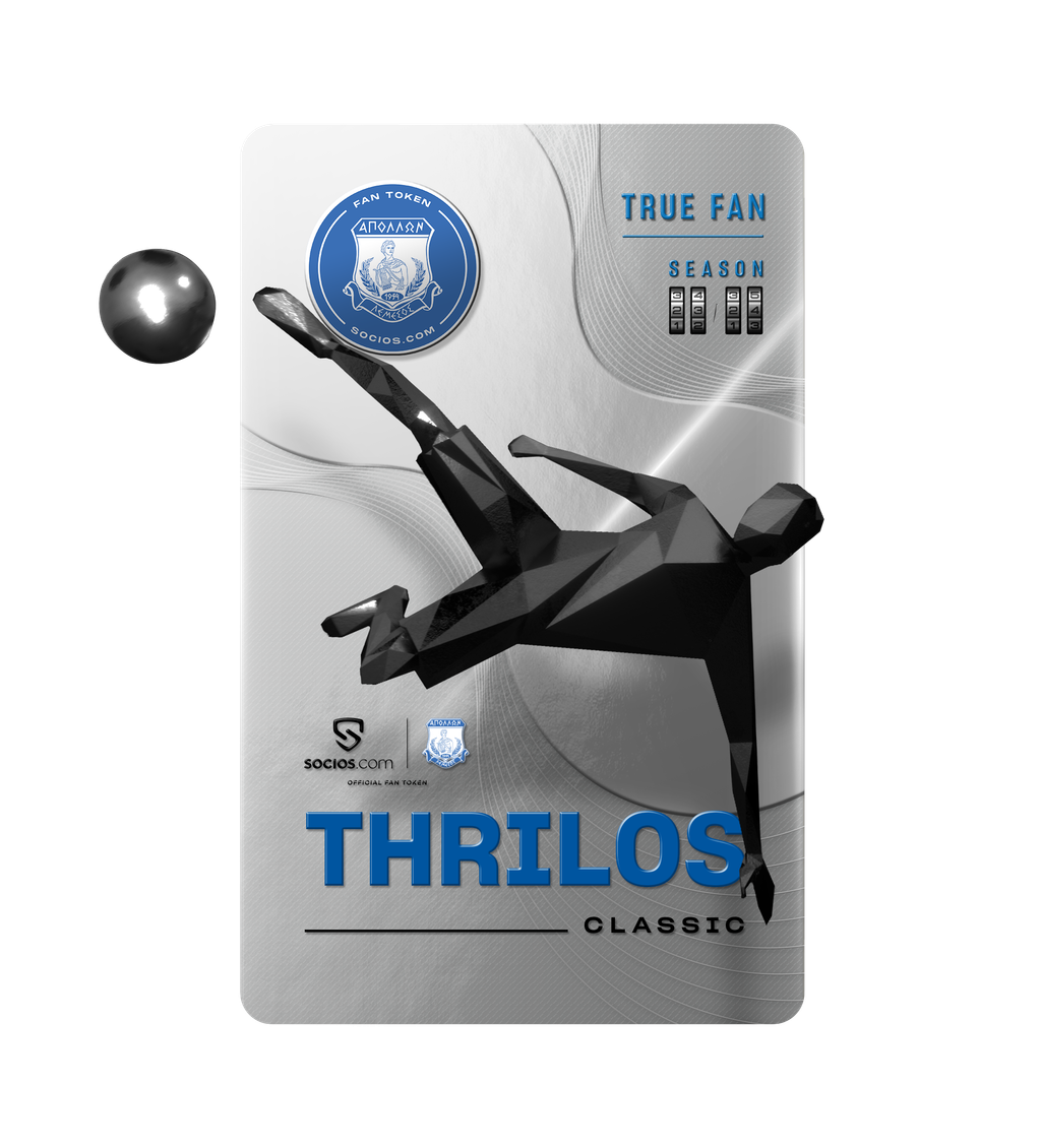 Socios Collectibles 2425 - Chiliz Network (CHZ) Blockchain Explorer